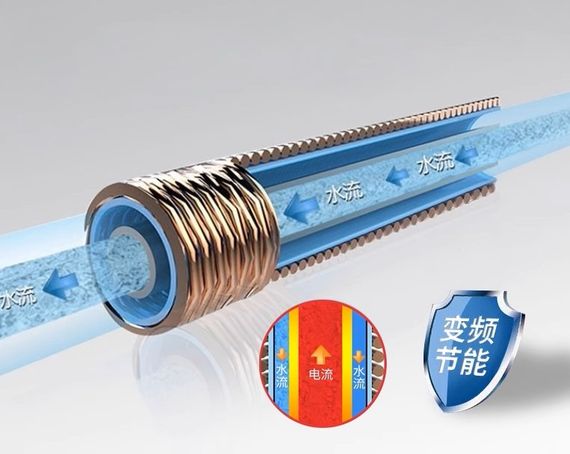 Індукційний котел NENG 6 квт 220 вольт з Wi-fi | Зображення 4