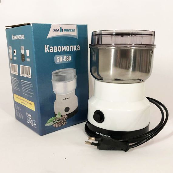 Многофункциональная кофемолка SeaBreeze SB-080 200 Вт, Електро кофемолка, HS-699 Домашние кофемолки | Зображення 1