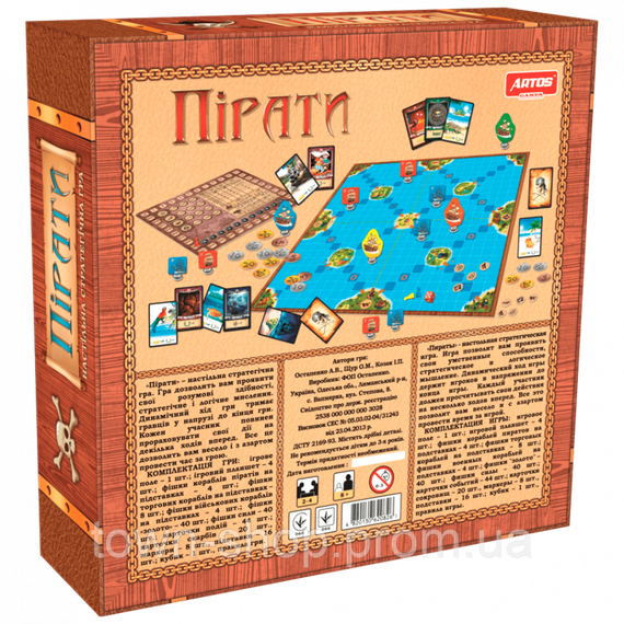 Настольная игра "Пираты" 0826 от 8 лет | Зображення 9