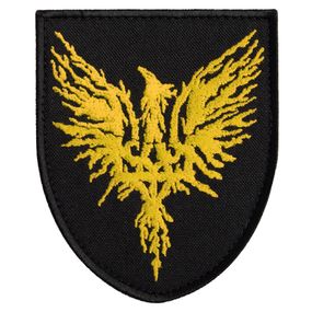 Шеврон IDEIA 87223 Україна 8*9,5  Габардин Жовтий