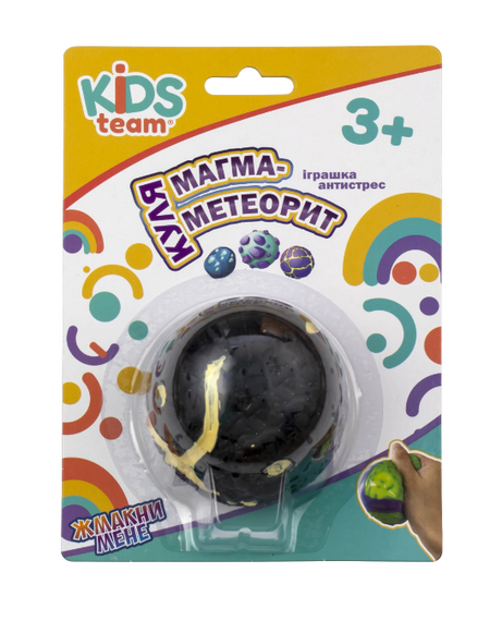 Игрушка антистресс шар "Магма-метеорит" CKS-10693_3