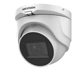DS-2CE76H0T-ITMF(C) 5МП (2.4мм) HDTVI відеокамера Hikvision - Камери