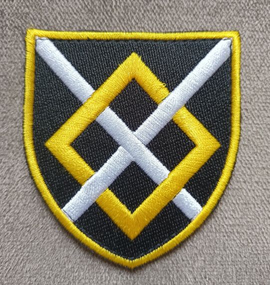 Шеврон 47 отдельная дорожно-комендантская бригада (цветной)