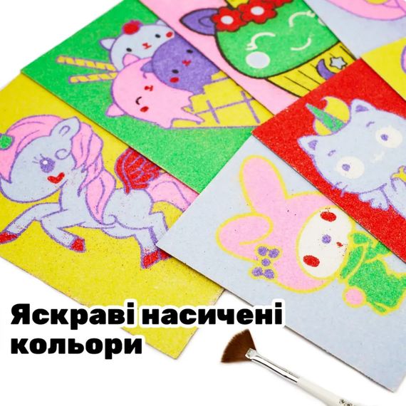 Дитячий набір для творчості Картина з піску Sand Art 12 в 1 КР-008 пісок у пляшках | Зображення 5
