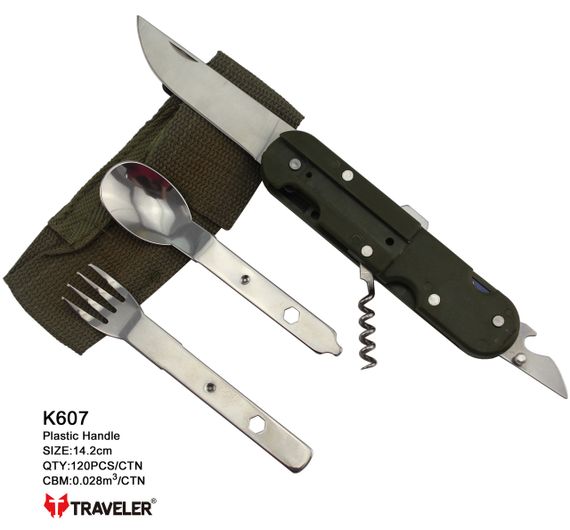 Набор столовых приборов Traveler 7в1 нержавеющая сталь 14,2см (120шт/ящ) K607