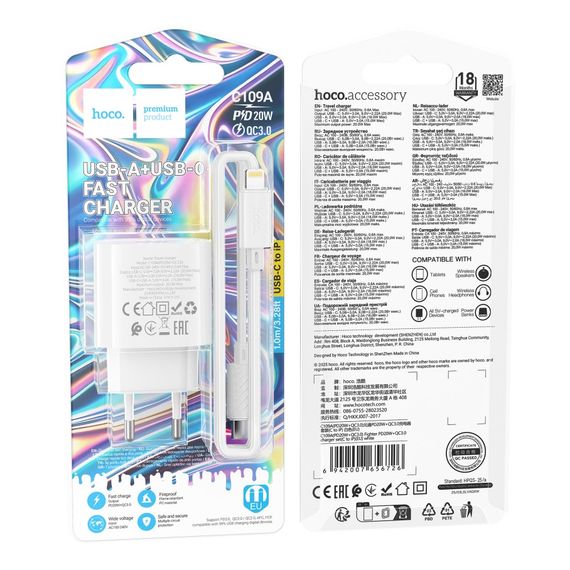 Мережевий зарядний пристрій Hoco C109A 1 USB-C/1USB PD/QC 20W+Type-C to Lightning | Зображення 1