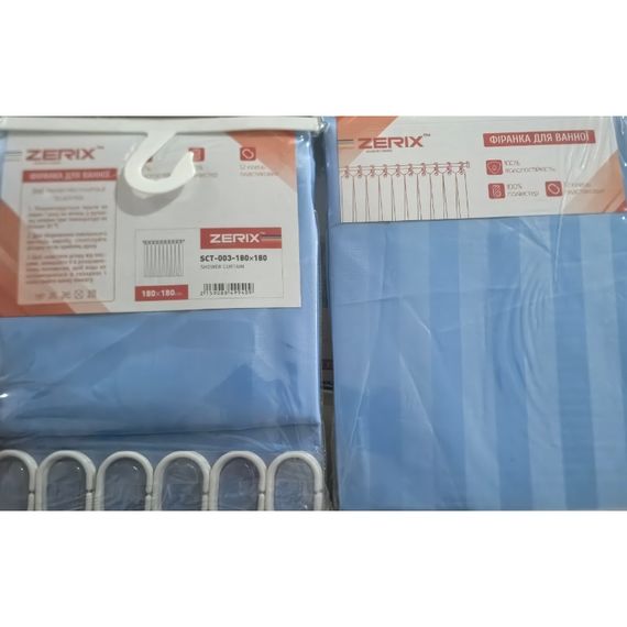 Шторка для ванної ZERIX SCT-003-180x180 з поліестеру (колір синій) (ZX4994) | Зображення 1