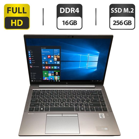 Мобильная рабочая станция Б-класс HP ZBook Firefly 14 G7 / 14" (1920x1080) IPS / Intel Core i7-10610U (4 (8) ядра по 1.8 - 4.9 GHz) / 16 GB DDR4 / 256 GB SSD M.2 / Intel UHD Graphics / WebCam б/у