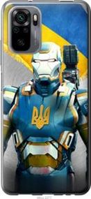 Чохол для Xiaomi Redmi Note 10 з пластику FCh_025666