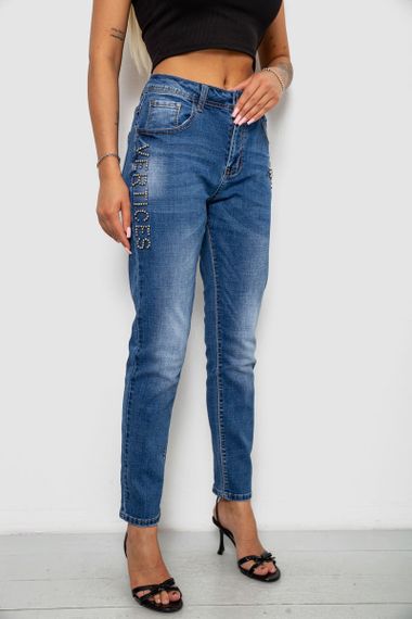 Джинси жіночі однотонні Skinny, колір синій, 244RVE-827 | Зображення 2