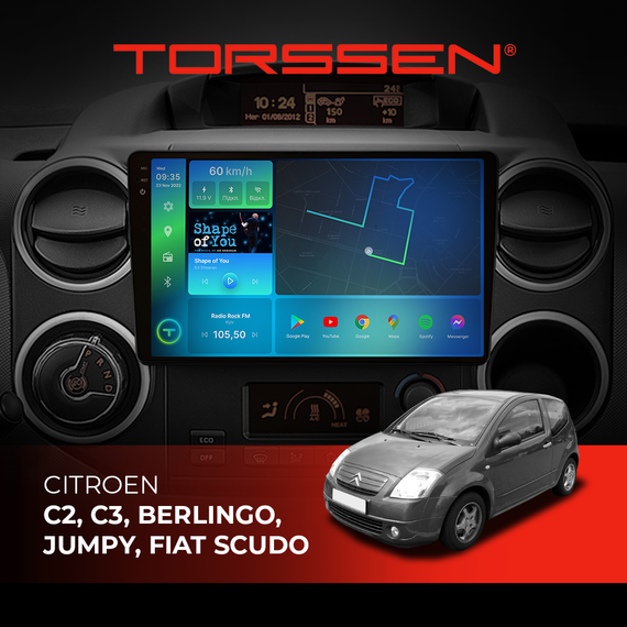 Штатна магнітола Torssen 2K Citroen C2, C3, Berlingo, Jumpy, Fiat Scudo F98256 4G Carplay DSP
