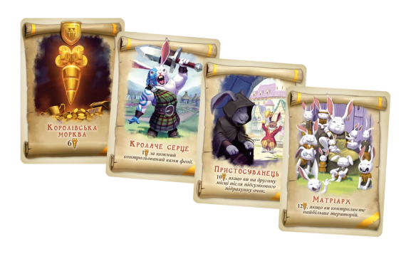 Настольная игра Королевство кроликов (Bunny Kingdom) укр. | Зображення 5