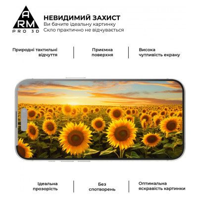 Стекло защитное Armorstandart Pro 3D Apple iPhone 15 Pro Max Black (ARM68220) | Зображення 4