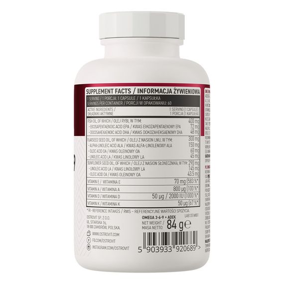Омега 3-6-9 OstroVit Omega 3-6-9 + ADEK 60 caps | Зображення 1