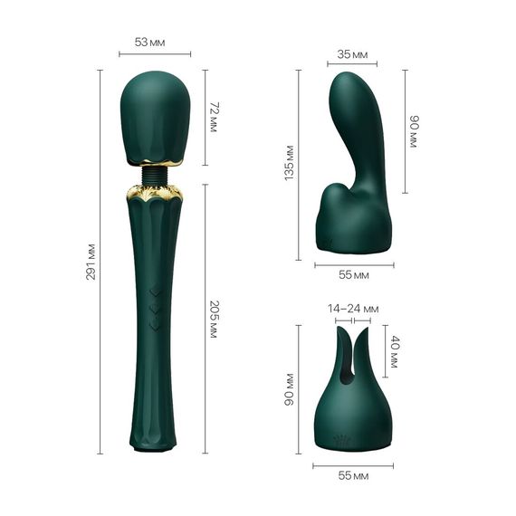 Вібромасажер з насадками Zalo — Kyro Wand Turquoise Green | Зображення 1