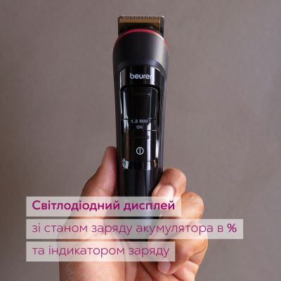 Триммер Beurer MN4X | Зображення 4