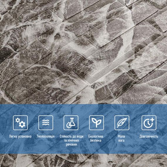 3D панель самоклеюча кладка чорна 700х770х7мм (330) SW-00000674 | Зображення 3