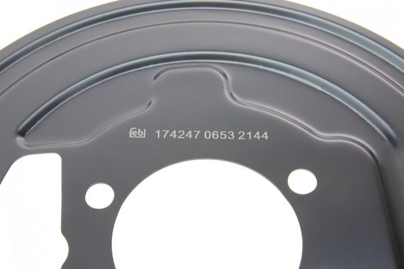 Защита диска тормозного переднего  R Nissan Qashqai 07-14 174247 | Зображення 3