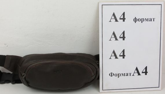 Шкіряна сумка на пояс, бананка Mykhail Ikhtyar, Україна коричнева | Зображення 4