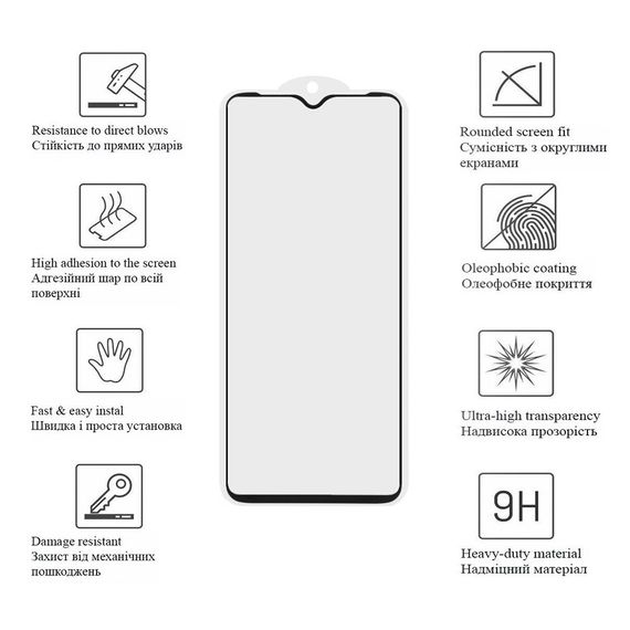 Скло захисне Drobak Motorola E13 Black Frame A+ (717142) | Зображення 3