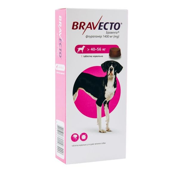 Таблетки від бліх та кліщів Bravecto (Бравекто) для собак вагою від 40 до 56 кг