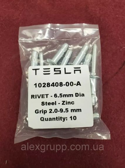 Кузовна посилена заклепка | TESLA | Ø 6.4 × 14.5 mm 10шт | Зображення 1