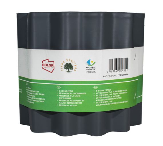 Бордюрная лента  20 см 9 метров серая усиленная VARTCO (Польша) | Зображення 3