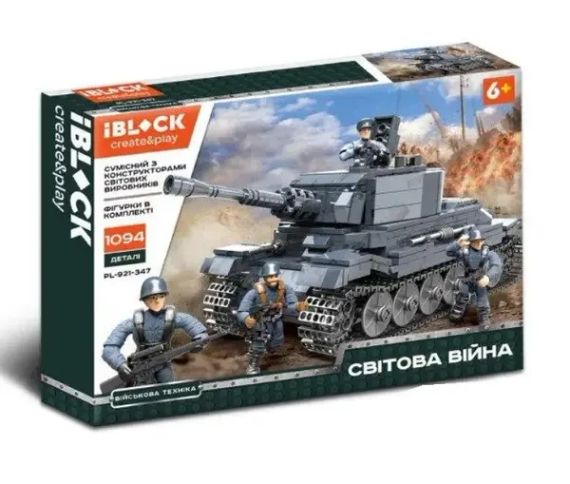 Конструктор IBLOCK Мировая война Танк 1094 дет | Зображення 2