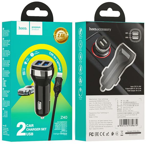 АЗП Hoco Z40 Superior 2.4A (2USB-A) + кабель USB to Lightning Чорний | Зображення 5