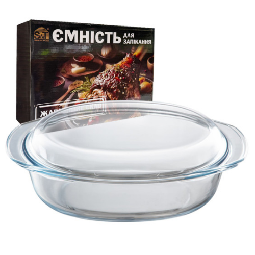 Ємність для запікання 3,5л 32*23*9см овальна з кришкою з ручками 50017-01 S&T