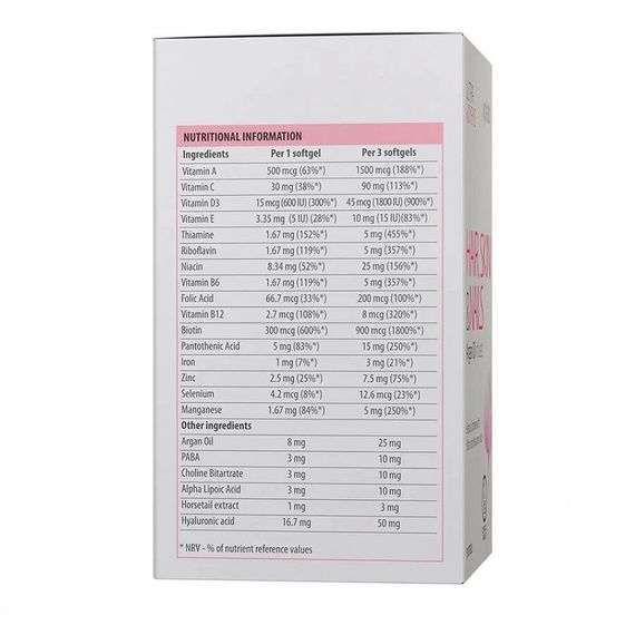 VpLAb Ultra Women's Hair, Skin & Nails №90 мягких капсул | Зображення 5