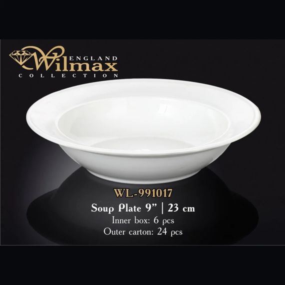 Тарілка глибока порцелянова Wilmax WL- 991017 кругла 23 см супова біла | Зображення 1