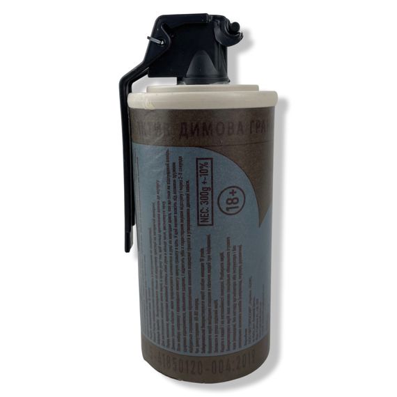 Навчальна граната димова Актив
