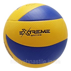 Мяч волейбольный "Extreme motion" VB0206 размер № 5