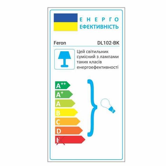 Вбудований світильник Feron DL102-BK під лампу прозорий чорний | Зображення 1