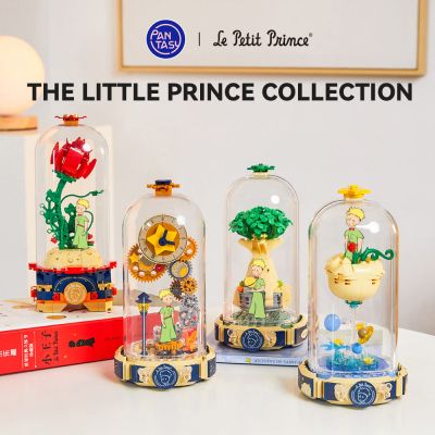 Конструктор Pantasy Le Petit Prince Серия Вечность - Путешествие (86304) | Зображення 1