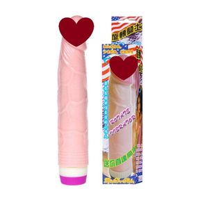 Вибратор с функцией ротации "Rotate vibrator" BW-001031 sexstyle