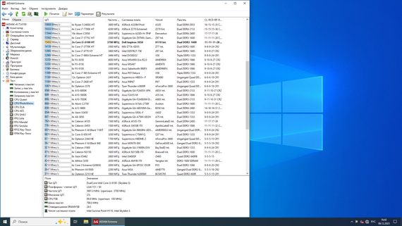ПК Dell Inspirion 3650 / Intel Core i3-6100 (2 (4) ядра по 3.7 GHz) / 8 GB DDR3 / 256 GB SSD / nVidia Quadro P620, 2 GB GDDR5, 128-bit / Wi-Fi+Bluetooth / DVD / Win 10 Home Lic б/в | Зображення 4