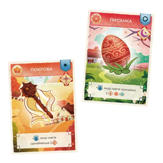 Настольная игра Обряды Круги Года | Зображення 2