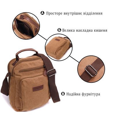 Сумка Vintage Для мужчин из текстиля Коричневая (22236) | Зображення 5