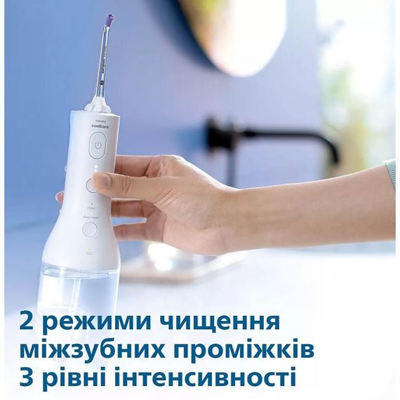 Іригатор Philips HX3826/31 Sonicare Cordless Power Flosser 3000 | Зображення 9