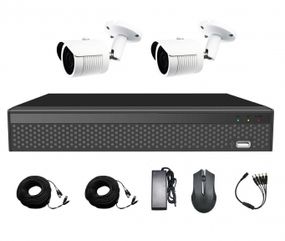Комплект видеонаблюдения CoVi Security ADH-2W KIT