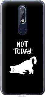 Чохол для Nokia 7.1 з силікону FCh_050596