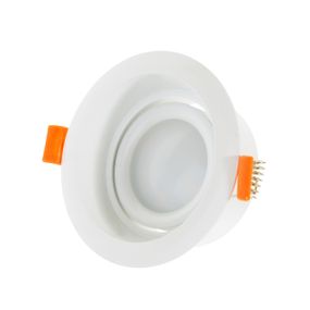 Светильник точечный HDL-DT 92 GU5.3 WH MR16
