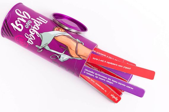 Настільна гра Правда або Дія: Для пар (українською) | Зображення 2