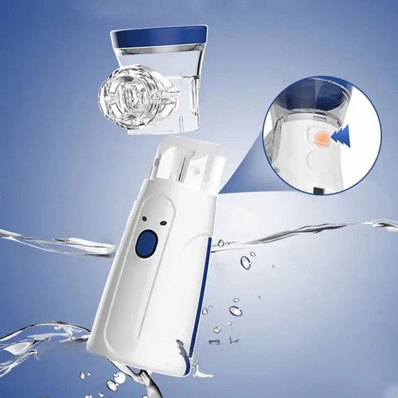 Портативный небулайзер Mesh Nebulizer JSL-W302 ∙ Ультразвуковой ручной ингалятор + 2 маски для домашнего использования | Зображення 1