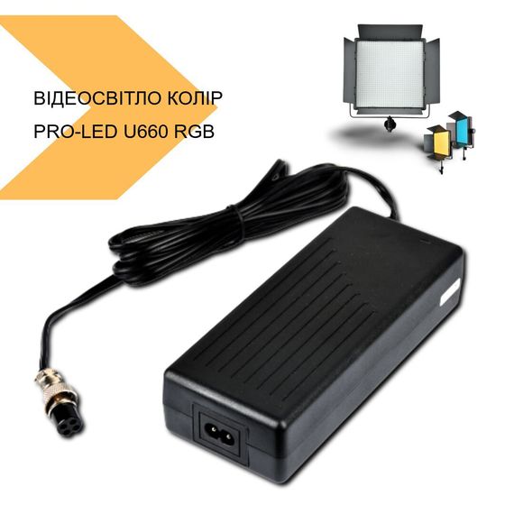 Відеосвітло PRO-LED U660 RGB Білий-ТеплийновPRO-LED11 (44030-U660_1353) | Зображення 1