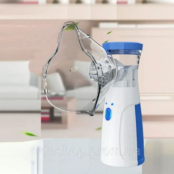 Ингалятор для детей и взрослых. Ручной портативный небулайзер. Бесшумный ингалятор LY-565 | Зображення 1