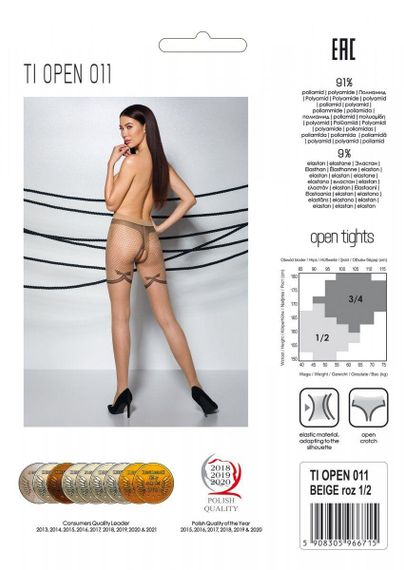 Телесные колготки с открытым доступом, контрастные шортики Passion TIOPEN 011 1/2 (20 den), beige sexstyle | Зображення 3