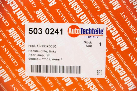 Фонарь задний Citroen Jumper/Fiat Ducato/Peugeot Boxer 14-L, Autotechteile (5030241) | Зображення 2